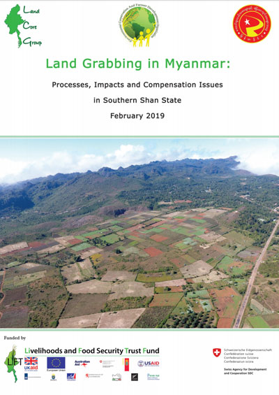 LCG’S YOUTH CAPACITY DEVELOPMENT PROGRAM 2018: RESEARCH REPORTS