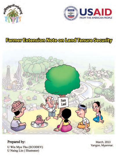 2013 Farmer extension note on land tenure security
