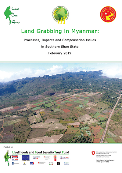 Land grabbing essay 08 image