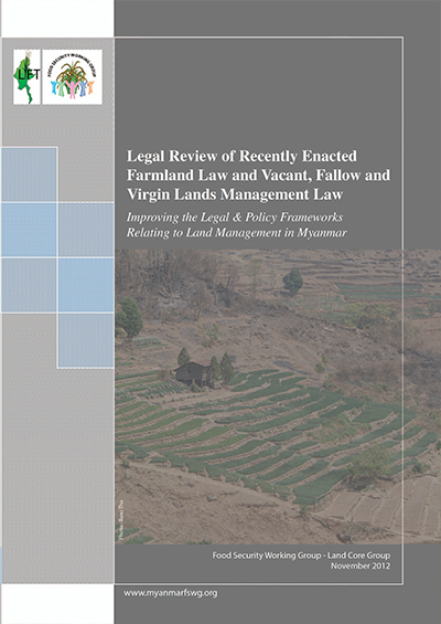 Legal Review of Farmland Law and Vacant Fallow and Virgin Land Management Law