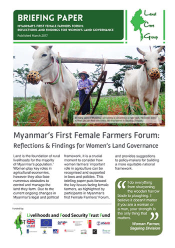 2017 Myanmars first female farmers forum reflections and findings for womens land governance
